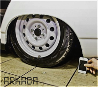 НИЖЕ НИЖЕ  ВАЗ 2110 АВАТАР