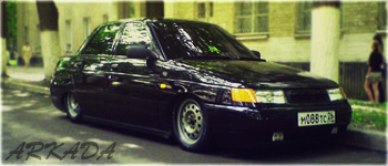 Подпись ЛАДА(ТАЗИК) ВАЗ 2110